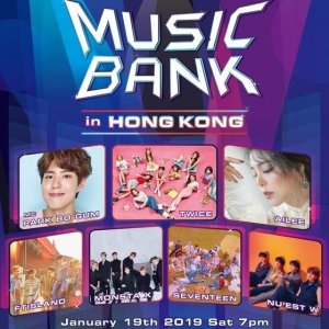 Music Bank in Hong Kong (2019)