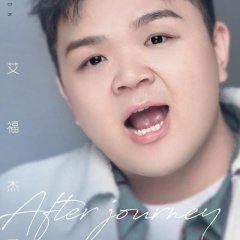 Beautiful Youth Chinese TV Program photo