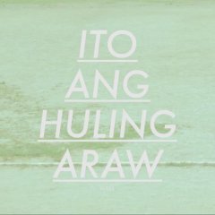 Last Day Philippines Movie photo