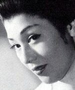 Wakasugi Katsuko