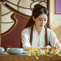 My Disciple Died Once Again Chinese Drama photo