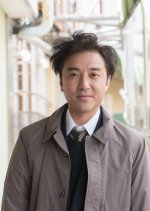 I Turn Japanese Drama photo