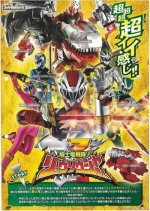 Kishiryu Sentai Ryusoulger 2019 Mydramalist