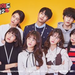 It's Okay to Be Sensitive Season 2 Korean Drama photo