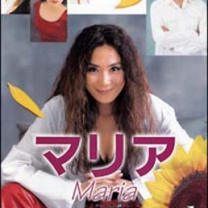 Maria (2001)