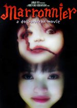 Marronnier Japanese Movie photo