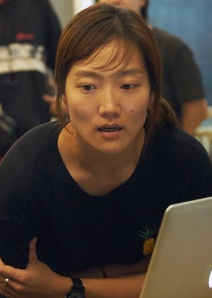 Park Noo Ri in The Unjust Korean Movie(2010)
