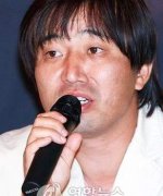 Yoon Jae Moon