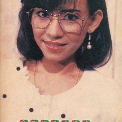 Benjarong 5 See Thai Drama(1985) photo