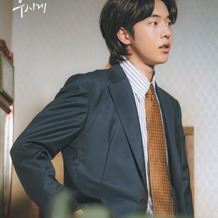 The Light in Your Eyes (2019) - Photos - MyDramaList
