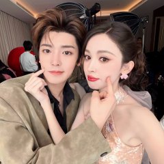 Glory Chinese Drama photo