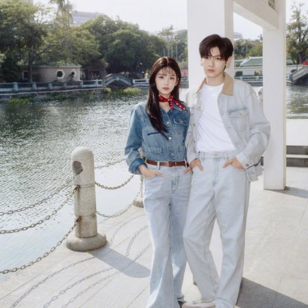 Dream of Golden Years (2026)