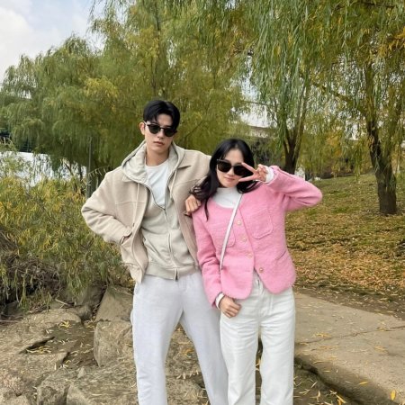 No Tail to Tell (2026)