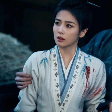 Unveil: Jadewind (2026)