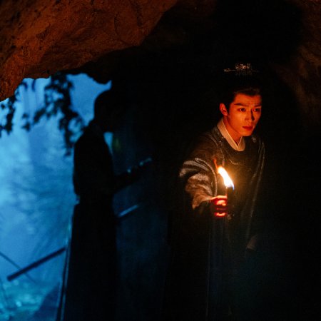 Unveil: Jadewind (2026)