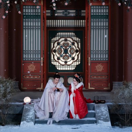 Tigers Sniff the Rose ()