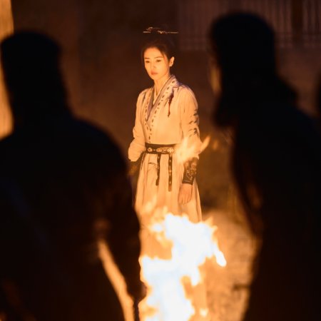 Unveil: Jadewind (2026)