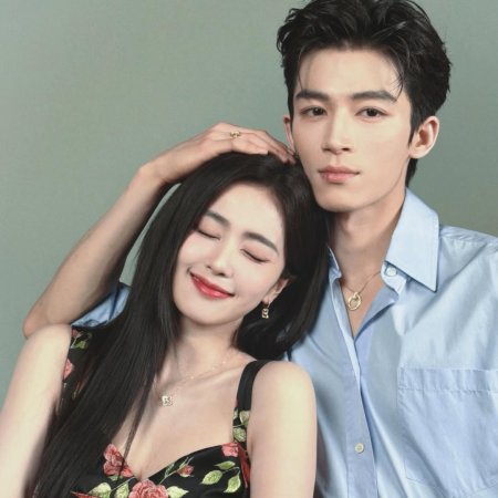 Unveil: Jadewind (2026)