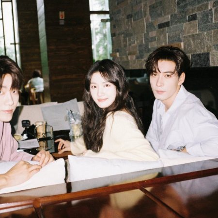 Love between Lines (2026)