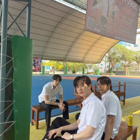 Fourever You Part 2 (2025)
