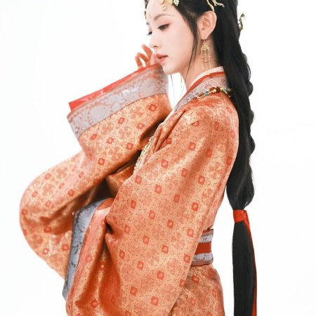 Where the Mask Ends ()