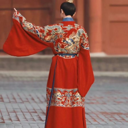 River of No Return (2026)