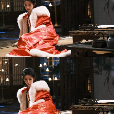 Where the Mask Ends ()