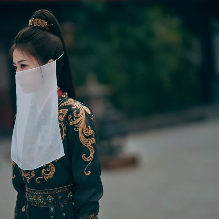 Unveil: Jadewind (2026)