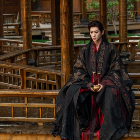 How Dare You!? (2026)