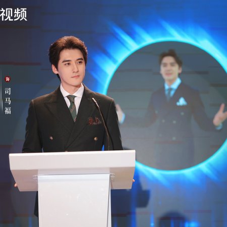 No Pain No Gain (2026)