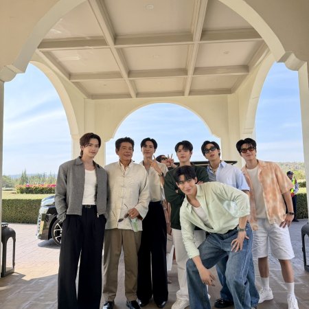 My Romance Scammer (2026)