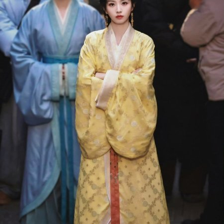 Where the Mask Ends ()