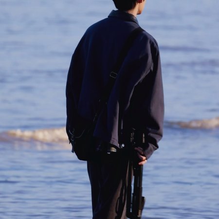 Sunshine through the Rain ()