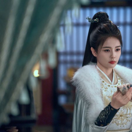 Unveil: Jadewind (2026)