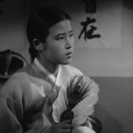 A Hometown in Heart (1949)