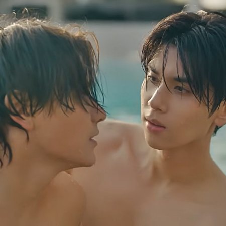 Dare You to Death (2025)