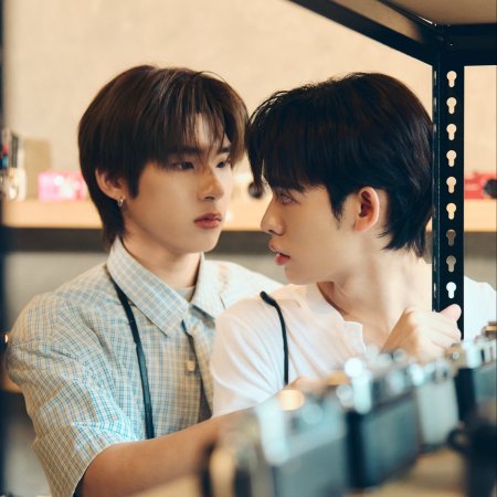 Duang with You (2026)