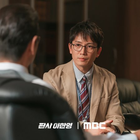 The Judge Returns (2026)