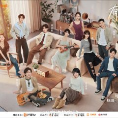 Sing for You Season 2 Chinese TV Program(2025) photo