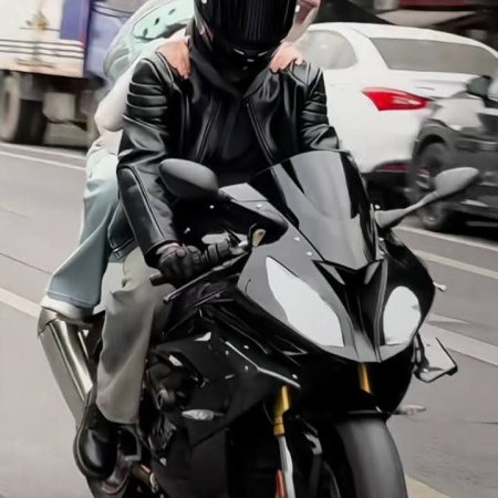 A Love Confession ()