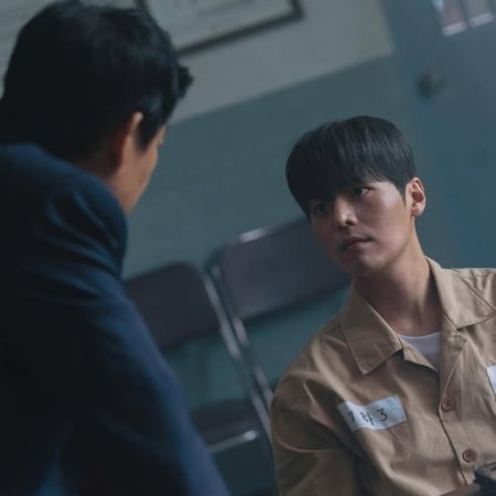 Bloody Flower (2026)