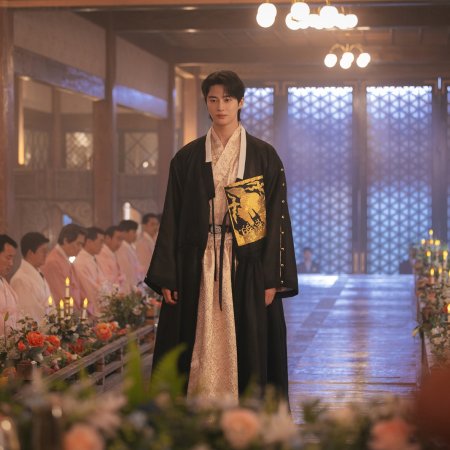 Perfect Crown (2026)