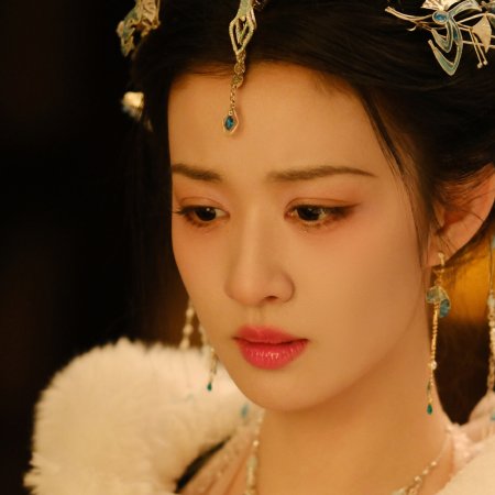 How Dare You!? (2026)