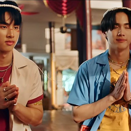 MuTeLuv: Love Me if You Swear (2026)