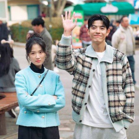 No Tail to Tell (2026)