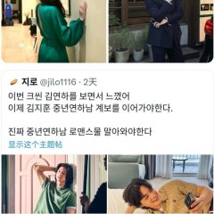 Affairs Not the Only Secret Korean Drama photo