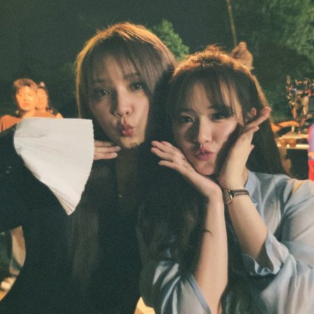 Enemies with Benefits ()