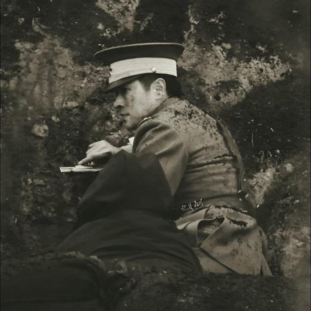 The Lament of Autumn ()