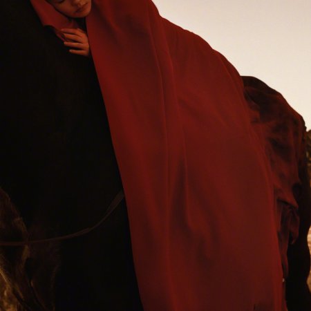 Unveil: Jadewind (2026)