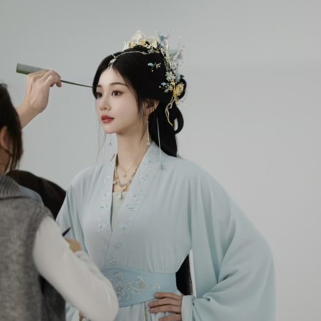 How Dare You!? (2026)